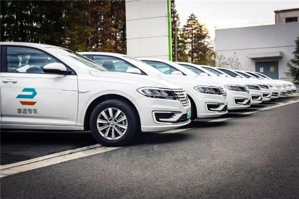 享道出行加盟官网，享道出行加盟官网电话号码_第1张