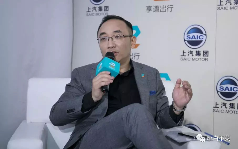 享道出行司机被投诉会怎样,享道出行怎么投诉司机绕路_第1张 享道出行司机被投诉会怎样,享道出行怎么投诉司机绕路_第1张