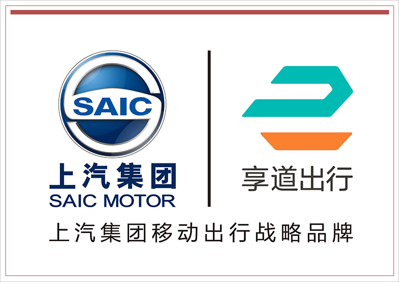 昆山享道出行需要押金么，苏州享道出行怎么样一天能挣多少钱_第1张