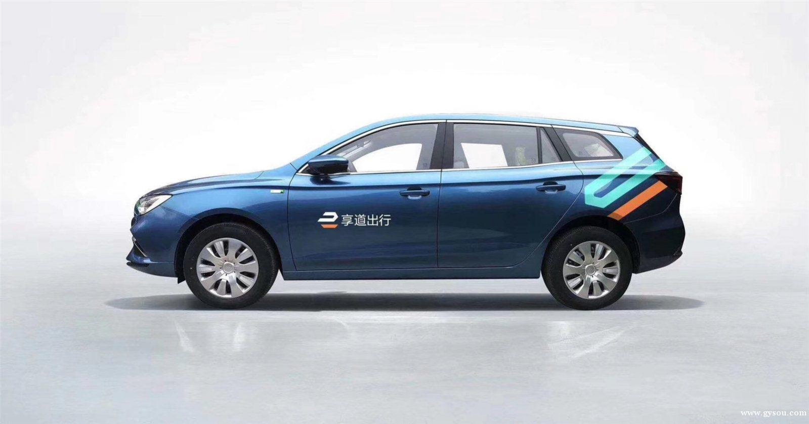 包含享道出行十大股东排名的词条_第1张 包含享道出行十大股东排名的词条_第1张