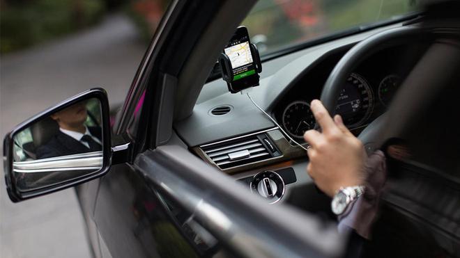 滴滴顺风车读秒加速器，滴滴顺风车读秒加速器下载安装_第1张