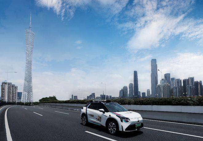 享道出行宣布完成a轮融资,享道出行科技有限公司_第1张 享道出行宣布完成a轮融资,享道出行科技有限公司_第1张