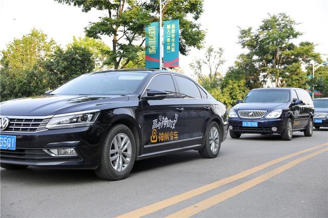 神州专车要什么车,神州专车要什么车才能跑_第1张 神州专车要什么车,神州专车要什么车才能跑_第1张