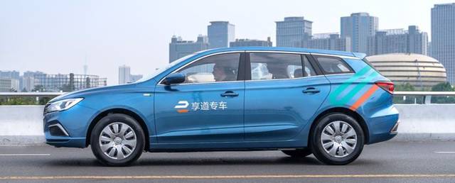 享道出行惠享型怎么样，享道出行怎么样?_第1张