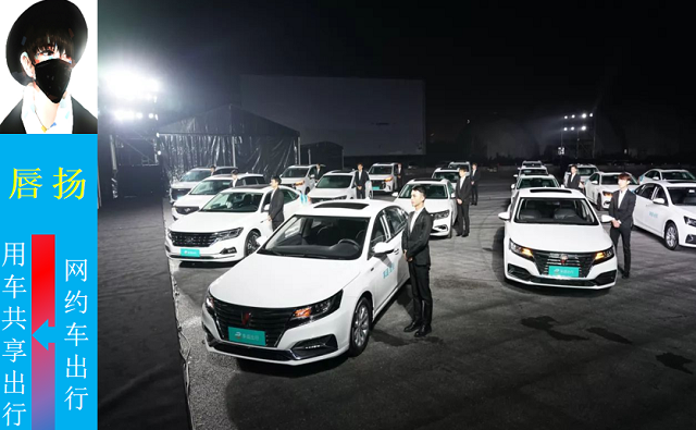 无锡享道出行招聘中心，无锡享道出行招聘中心电话_第1张