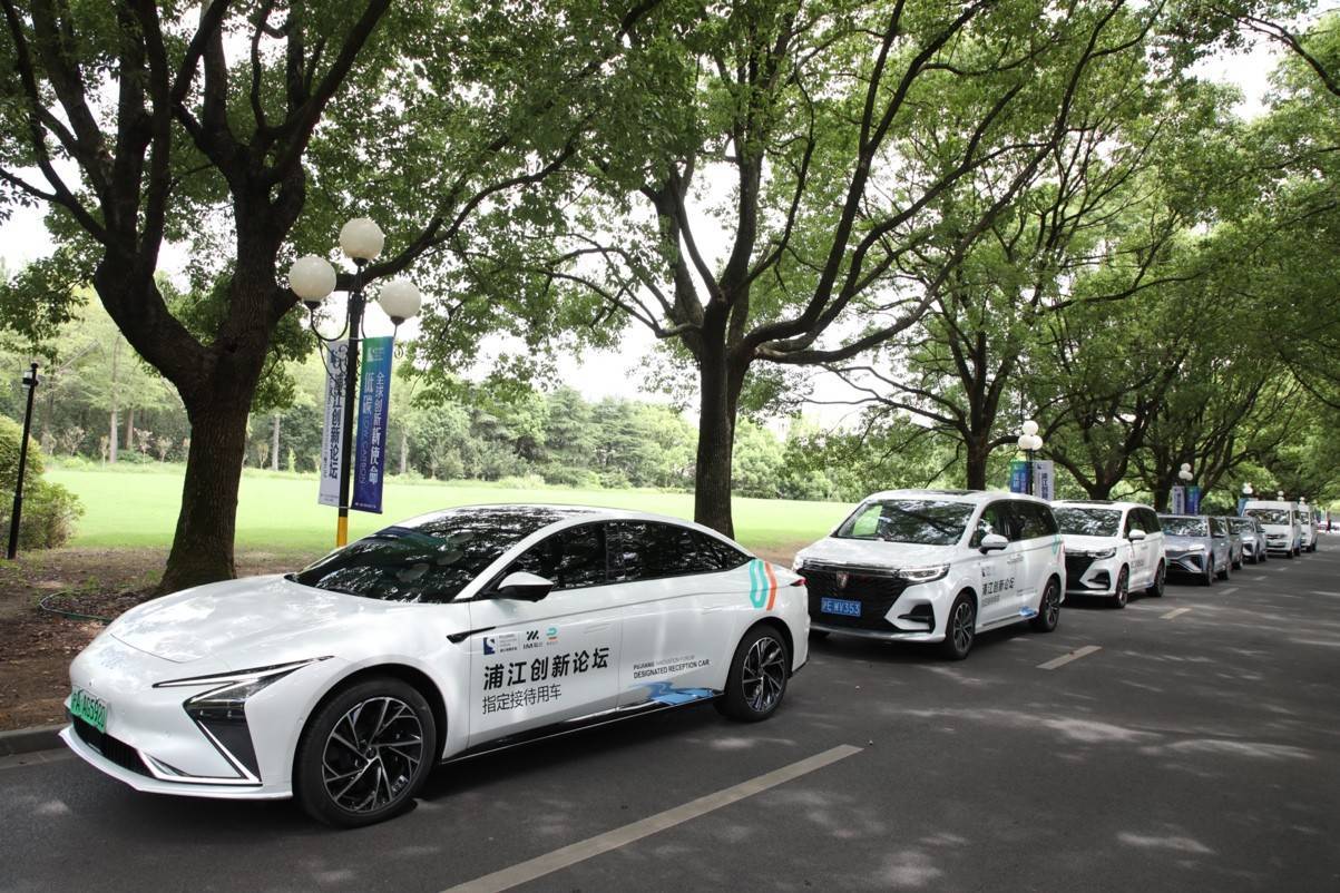 杭州享道出行租车多少钱，杭州享道出行计价规则_第1张