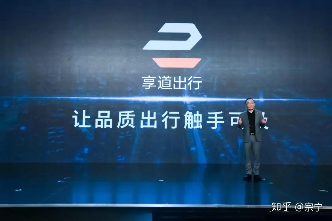 享道出行新司机有什么奖励,享道出行新司机有什么奖励嘛_第1张 享道出行新司机有什么奖励,享道出行新司机有什么奖励嘛_第1张