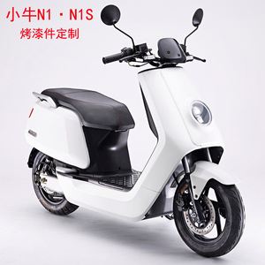 滴滴小牛抢单神器加速器,滴滴小牛抢单神器加速器下载_第1张 滴滴小牛抢单神器加速器,滴滴小牛抢单神器加速器下载_第1张