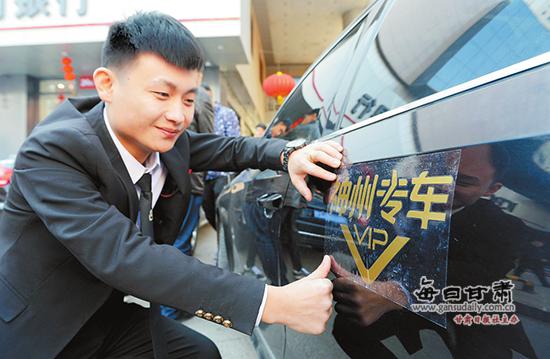 加入神州专车电话，神州专车平台电话_第1张