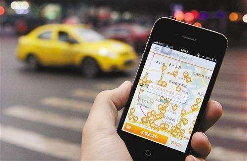 滴滴抢单大厅加速器，滴滴抢单读秒加速器_第1张