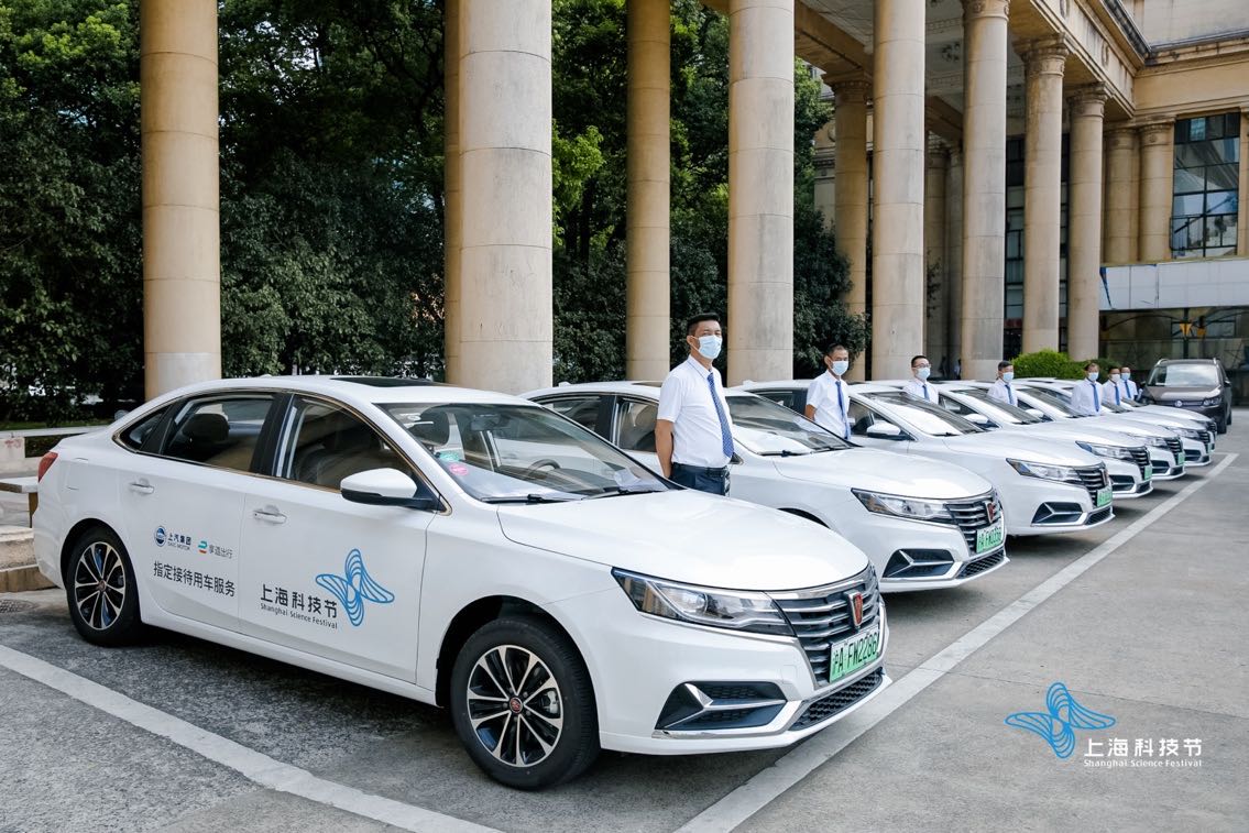 享道出行预估价准确吗，享道出行预估价钱跟实际价钱差很多_第1张