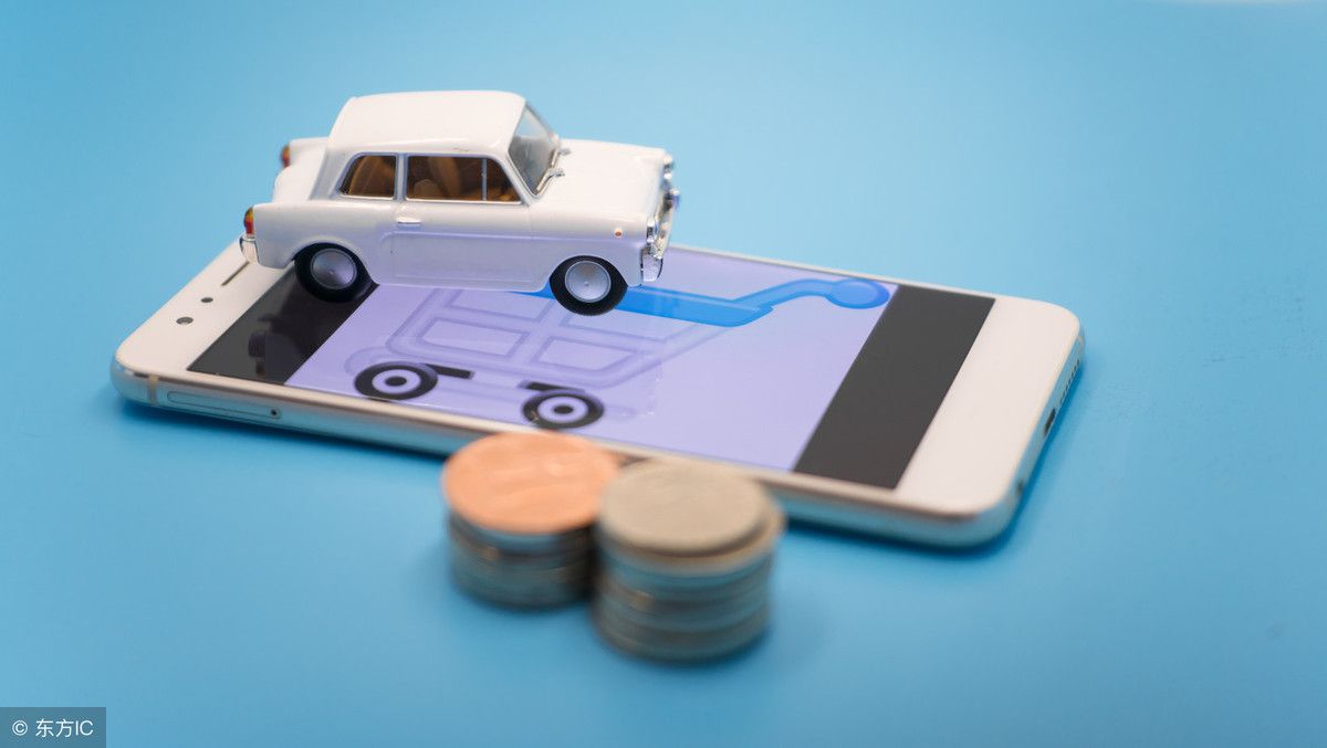 享道出行和顺风车哪个赚钱多，享道出行司机和滴滴比怎么样_第1张