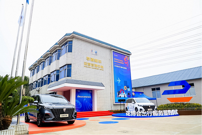 招聘上海地区享道出行推广人员，上海享道出行单子多吗_第1张