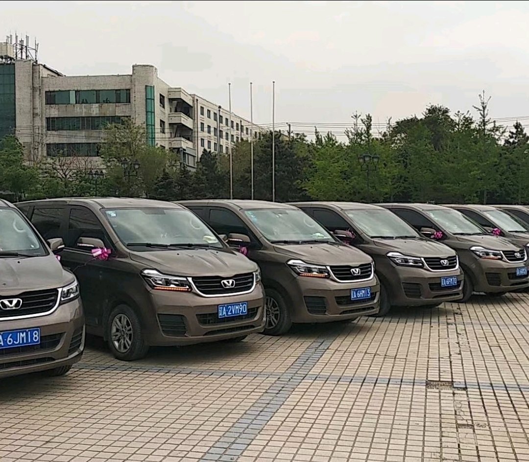 重庆神州专车司机加盟条件，神州专车司机加盟费多少钱_第1张