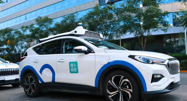 享道出行南京老总，享道出行南京招聘_第1张