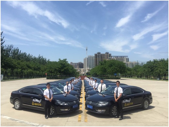 神州专车沈阳分公司地址，神州专车司机端下载官网_第1张