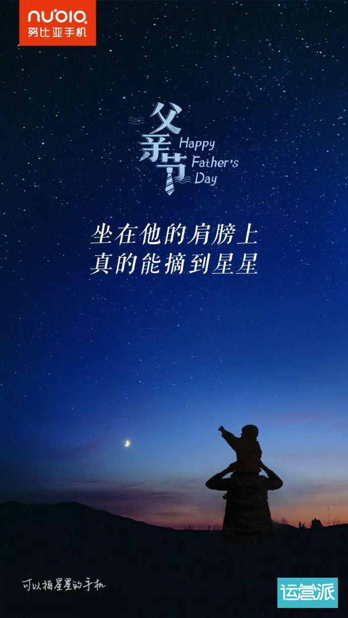 神州专车蓝色订单，神州专车蓝色订单和橙色订单_第1张