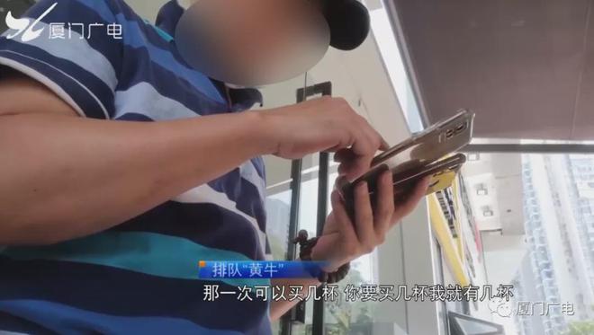 黄牛滴滴解封，滴滴永久封禁解决黄牛_第1张