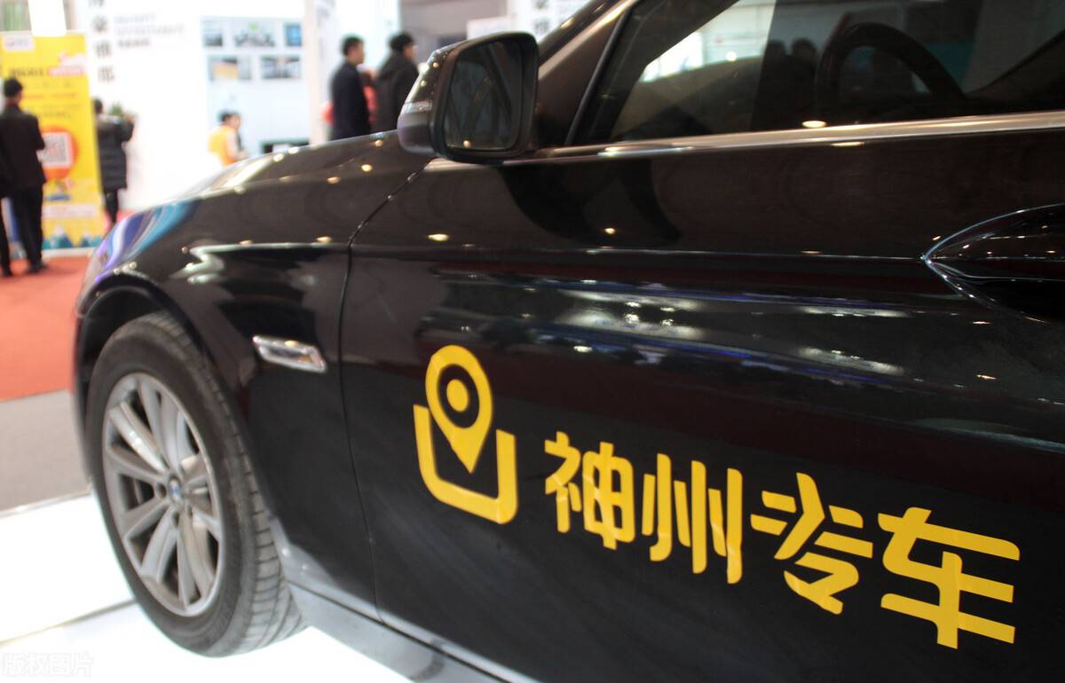 滴滴专车企业版和神州专车企业版对比，滴滴专车与神州专车哪个好_第1张