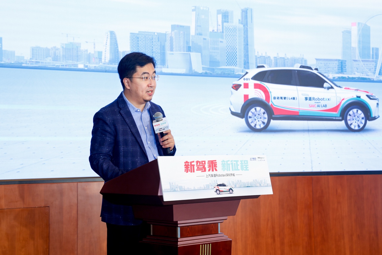 享道出行拉新活动,享道出行拉人返钱_第1张 享道出行拉新活动,享道出行拉人返钱_第1张