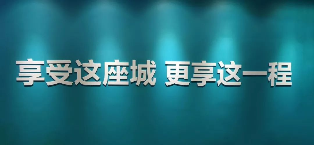 享道出行覆盖山东了吗,享道出行在哪些城市上线_第1张 享道出行覆盖山东了吗,享道出行在哪些城市上线_第1张