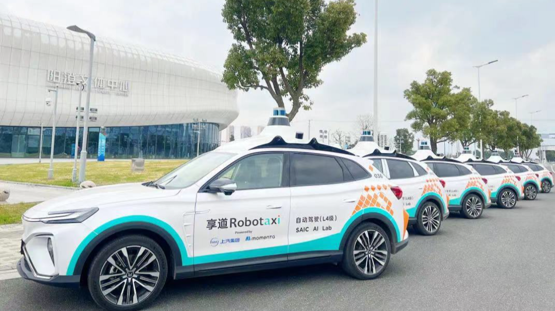 享道出行困局,享道出行真垃圾_第1张 享道出行困局,享道出行真垃圾_第1张