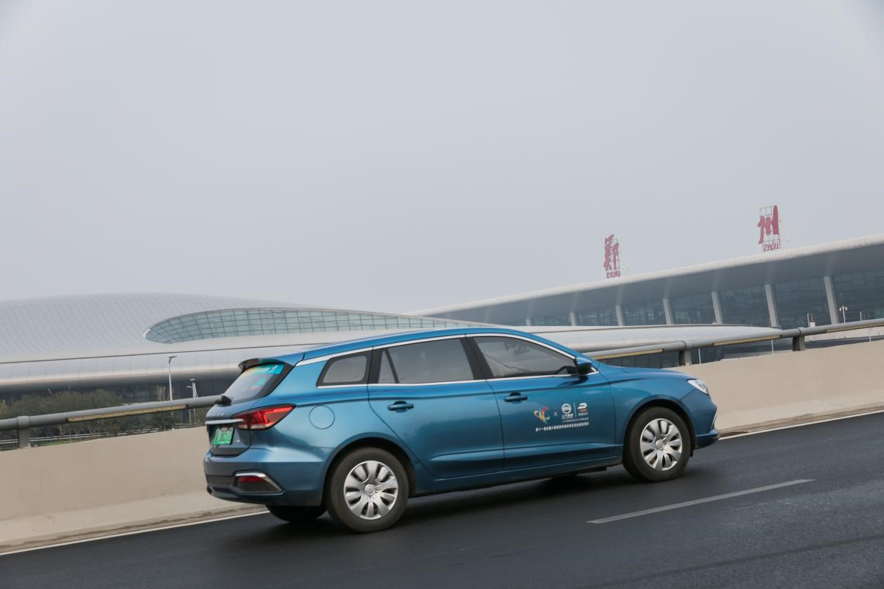 郑州司机怎么加入享道出行,郑州享道专车司机收入怎么样_第1张 郑州司机怎么加入享道出行,郑州享道专车司机收入怎么样_第1张