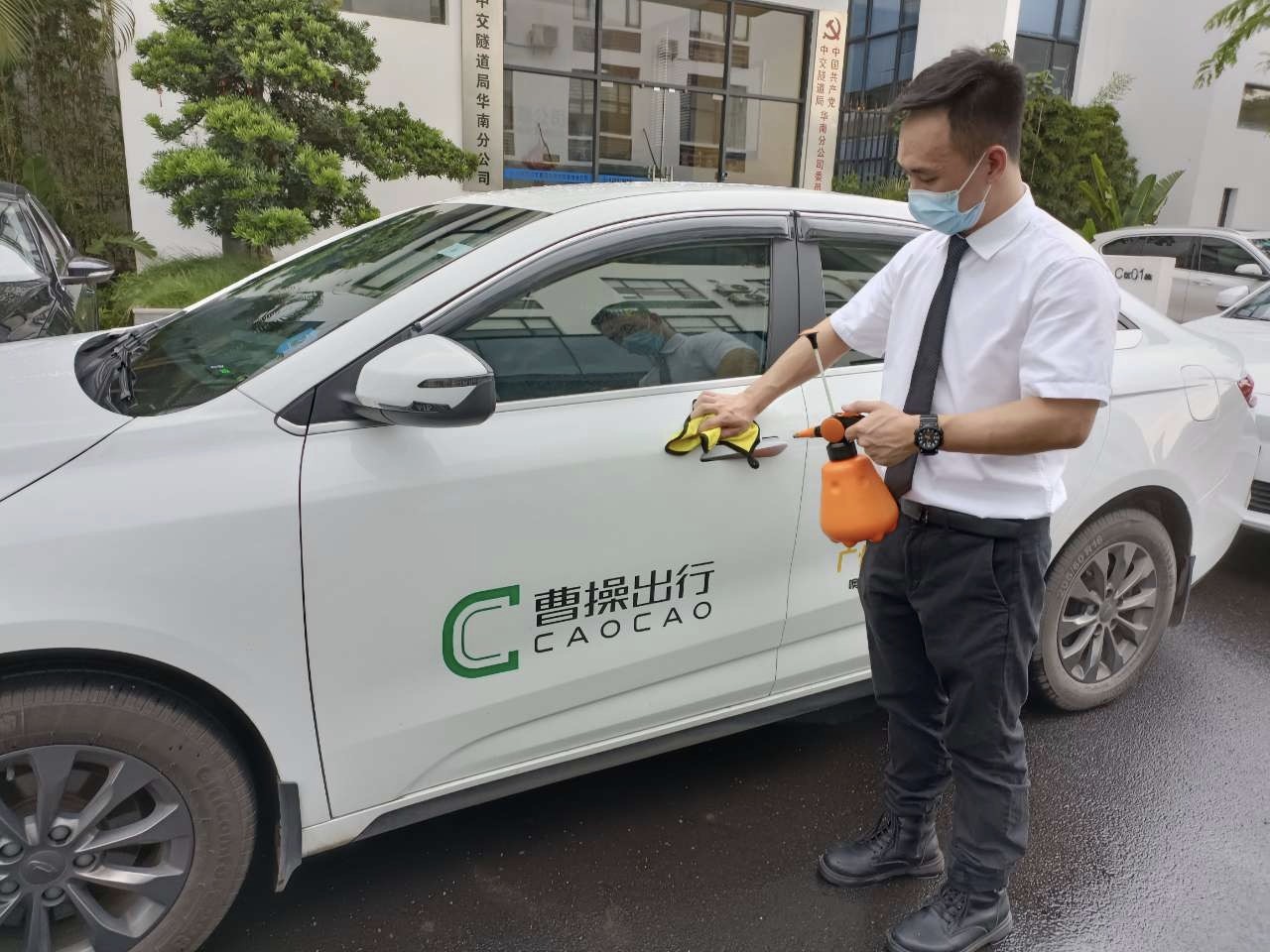 成都跑曹操出行和享道哪个赚钱,成都跑曹操出行怎么样_第1张 成都跑曹操出行和享道哪个赚钱,成都跑曹操出行怎么样_第1张