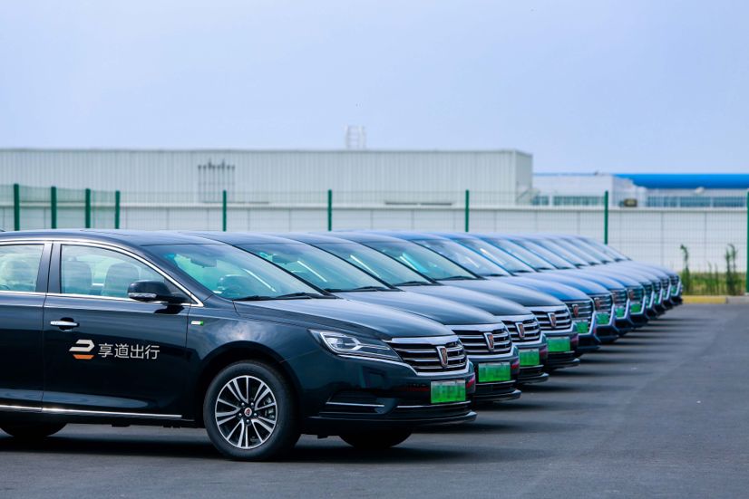 享道出行坐车钱没有付会怎么样,享道出行司机加盟条件_第1张 享道出行坐车钱没有付会怎么样,享道出行司机加盟条件_第1张