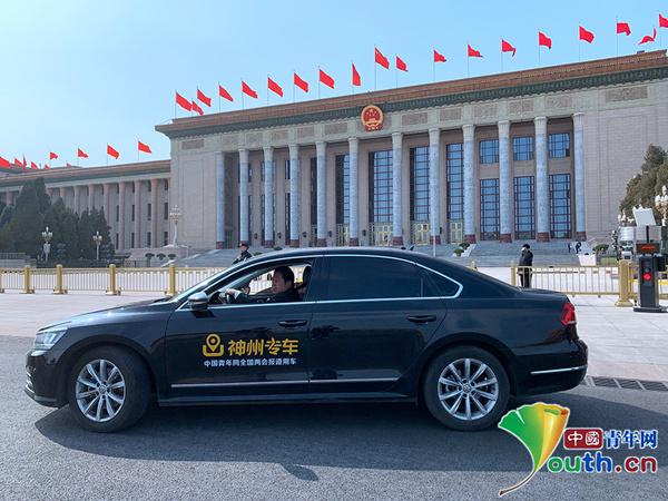 神州专车凌晨,神州专车凌晨有车吗_第1张 神州专车凌晨,神州专车凌晨有车吗_第1张