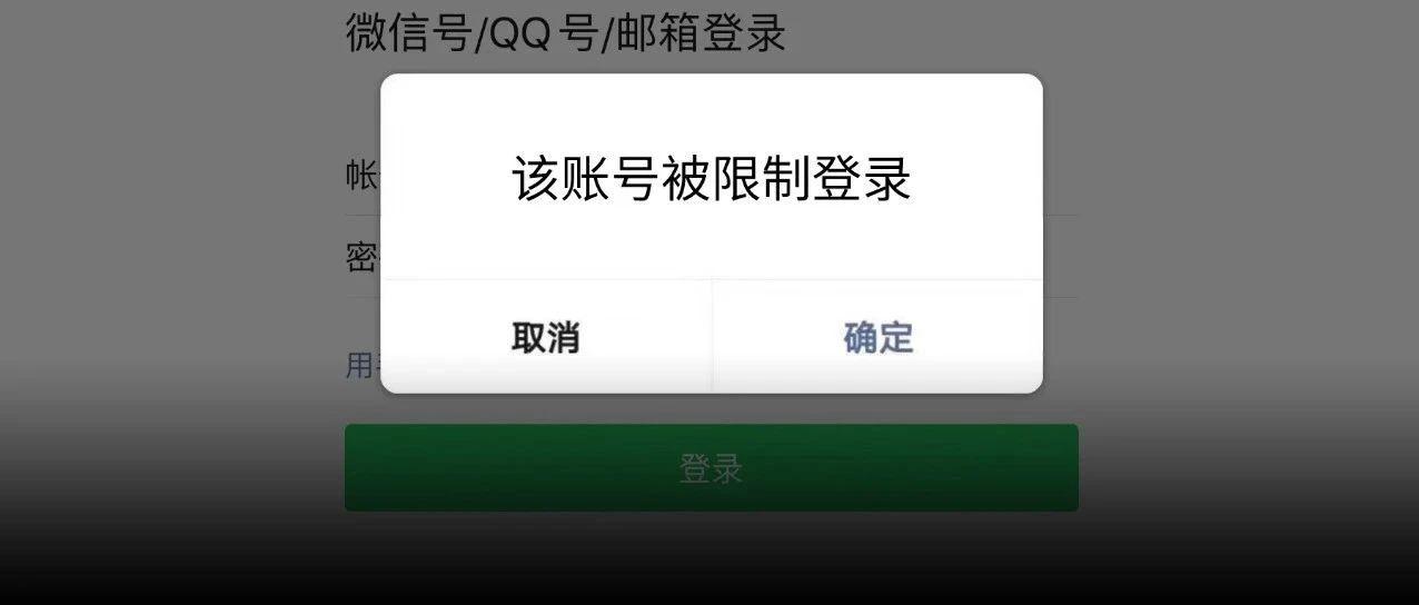 淘宝有没有滴滴解封的,淘宝有没有滴滴解封的活动_第1张 淘宝有没有滴滴解封的,淘宝有没有滴滴解封的活动_第1张