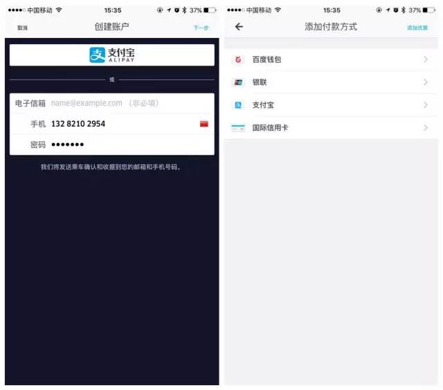 咋样解封滴滴的房价,专业滴滴解封_第1张 咋样解封滴滴的房价,专业滴滴解封_第1张