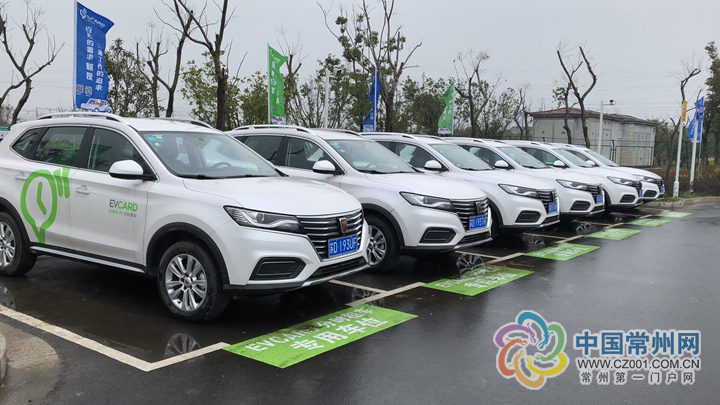 郑州享道出行新能源车,郑州新能源可以走公交车道吗_第1张 郑州享道出行新能源车,郑州新能源可以走公交车道吗_第1张