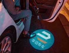 享道出行app安卓版下载地址的简单介绍_第1张 享道出行app安卓版下载地址的简单介绍_第1张