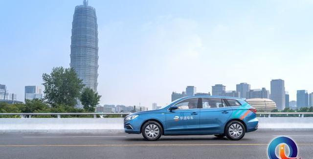 关于郑州市享道出行北环的网点在哪的信息_第1张 关于郑州市享道出行北环的网点在哪的信息_第1张