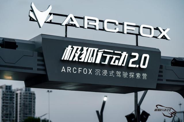 长沙享道出行收取起步费,享道出行需要交押金吗_第1张 长沙享道出行收取起步费,享道出行需要交押金吗_第1张