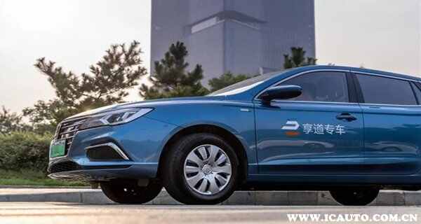 享道出行可以修改目的地吗,滴滴出行可以修改目的地吗_第1张 享道出行可以修改目的地吗,滴滴出行可以修改目的地吗_第1张