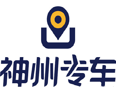 咸阳神州专车司机招聘,福州神州专车司机招聘_第1张 咸阳神州专车司机招聘,福州神州专车司机招聘_第1张