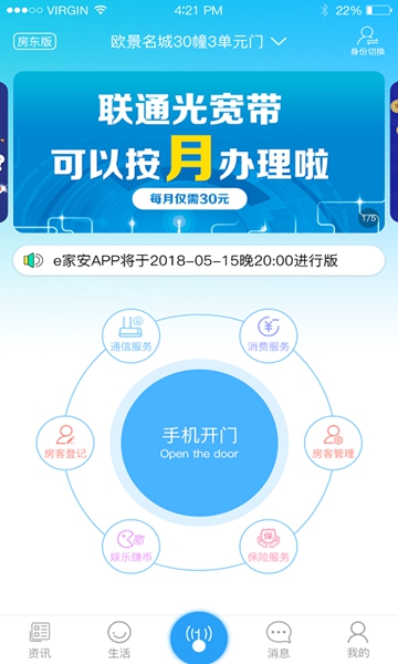 滴滴加速器序列号是什么意思的简单介绍_第1张 滴滴加速器序列号是什么意思的简单介绍_第1张