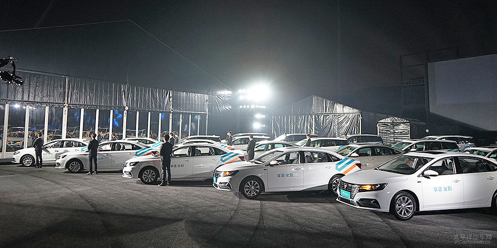 上海享道出行一定要上海的车吗,上海享道出行一定要上海的车吗现在_第1张 上海享道出行一定要上海的车吗,上海享道出行一定要上海的车吗现在_第1张