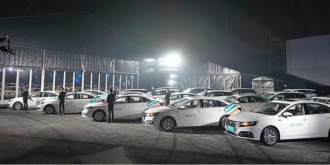 宁波享道出行收入怎么样，享道出行公司福利待遇怎样_第1张