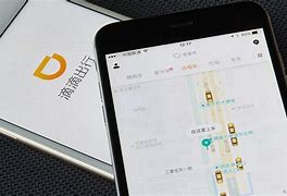 滴滴账号解封器，滴滴账号解封神器_第1张