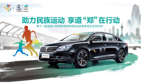 享道出行有没有微信群，享道出行有奖励吗_第1张