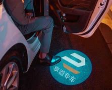 享道出行和滴滴出行哪个比较正规，享道出行和滴滴出行哪个比较正规一点_第1张