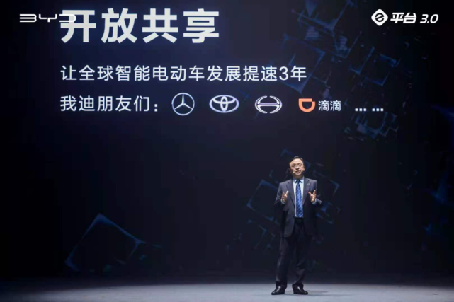 滴滴读秒加速器序列号，滴滴接单加速器免费版_第1张