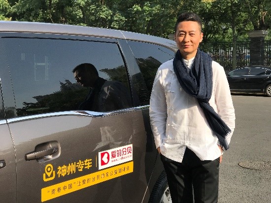 神州专车5个人，神州专车个人带车加盟豪华车_第1张