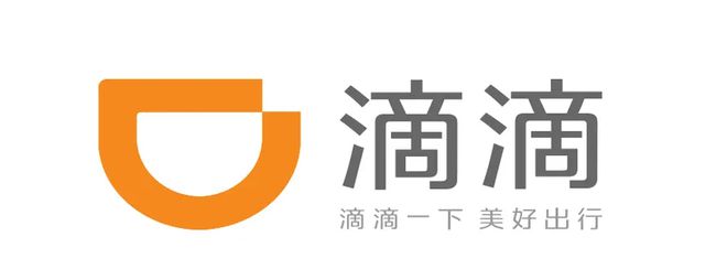 可以解封滴滴出行吗，可以解封滴滴出行吗安全吗_第1张