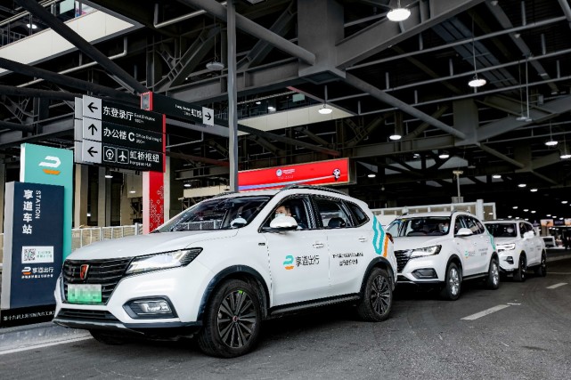 享道出行专车，享道出行专车司机_第1张