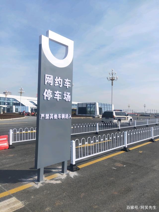 滴滴线上与线下车辆不符还可以解封吗，滴滴线上与线下车辆不符还可以解封吗安全吗_第1张