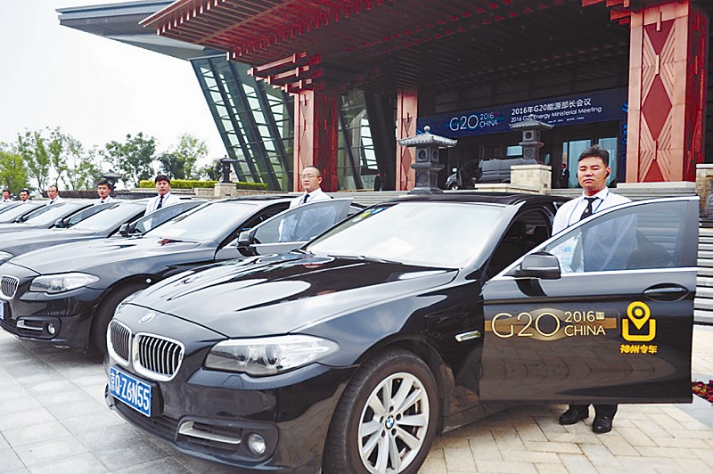 神州专车车型收费标准，神州专车车型条件_第1张